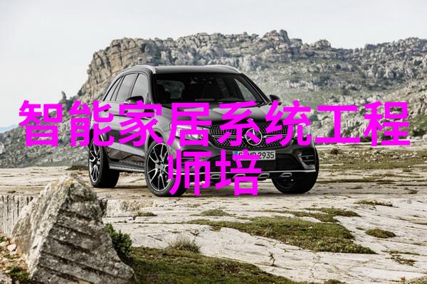 生产安全事故报告和调查处理条例实施细则