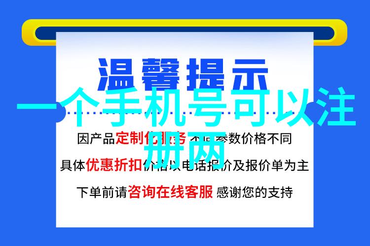 化工产品大全塑料化肥染料合成橡胶