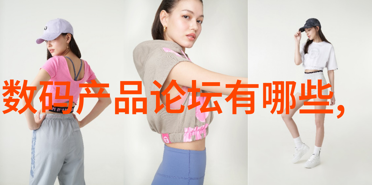 膏药机械机器之心滋养之手