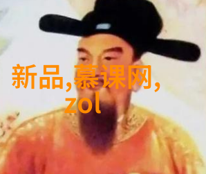 冷链物流中的关键配件制冷设备的精髓所在