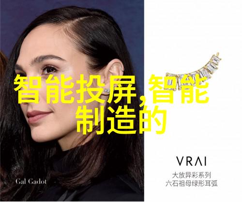 且听凤吟天籁之音的传说