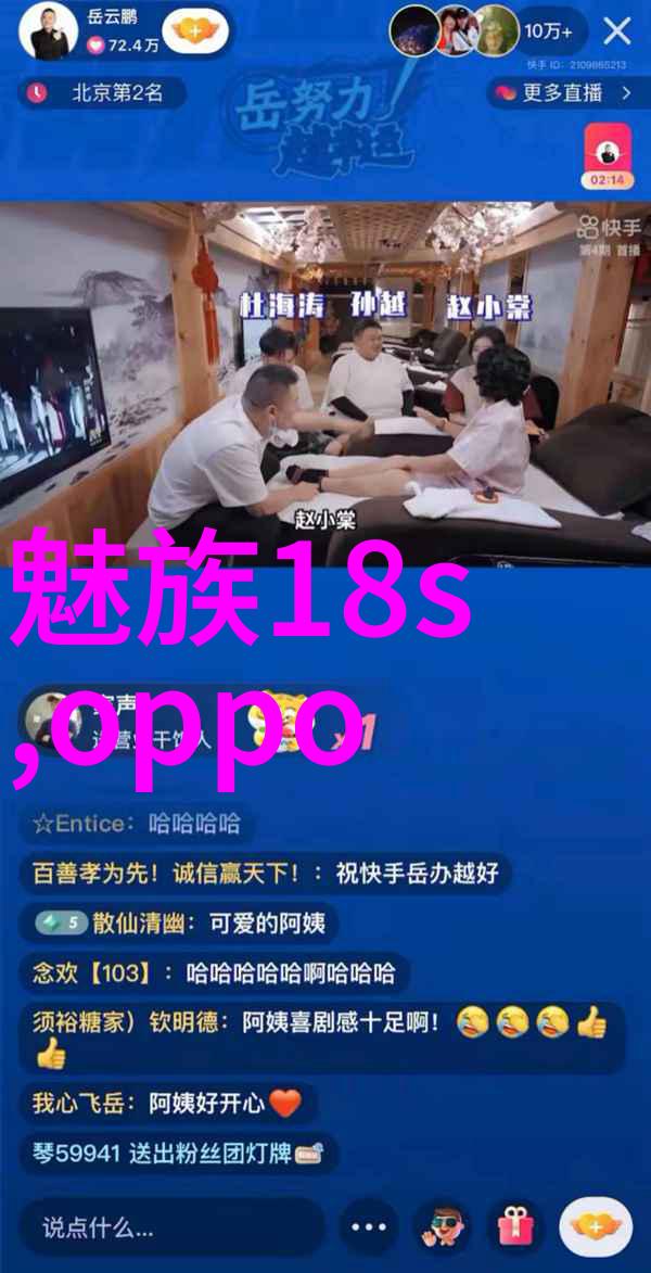 智能交通公司-智慧引擎智能交通公司如何革新未来交通体验