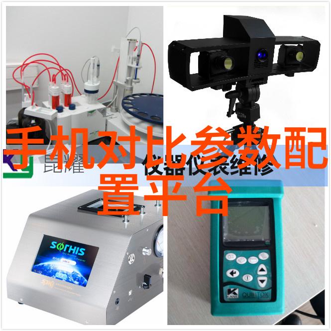 智能停车管理系统革新城市交通篇