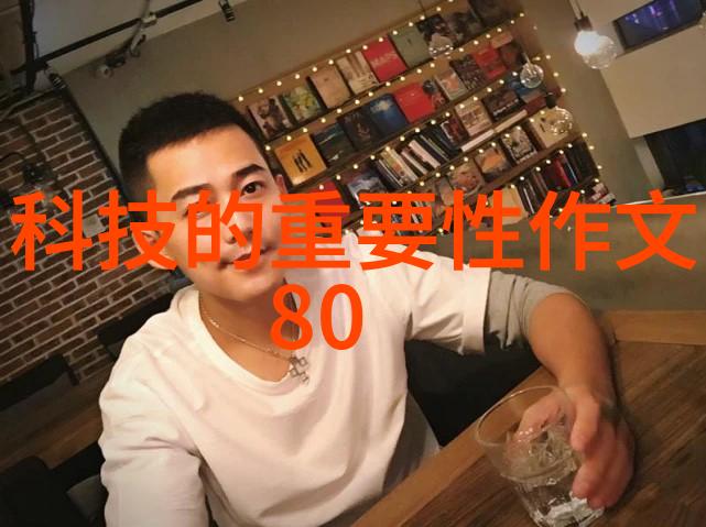 水质检测中心对不同类型的样本收费标准有何差异
