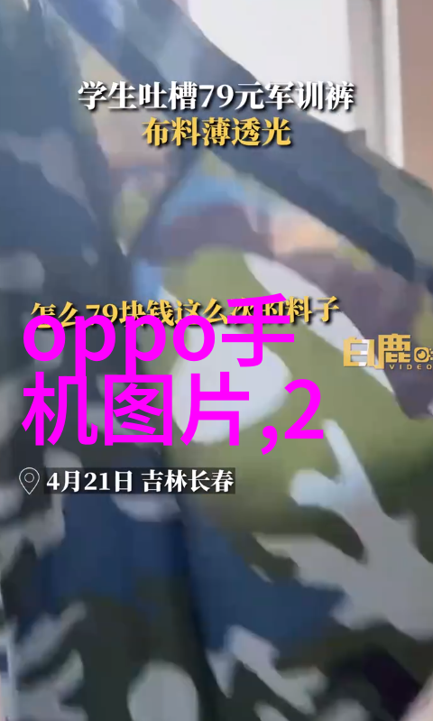 传统手工制作与自动化生产之间在药物制剂上有何区别以及谁更为可靠