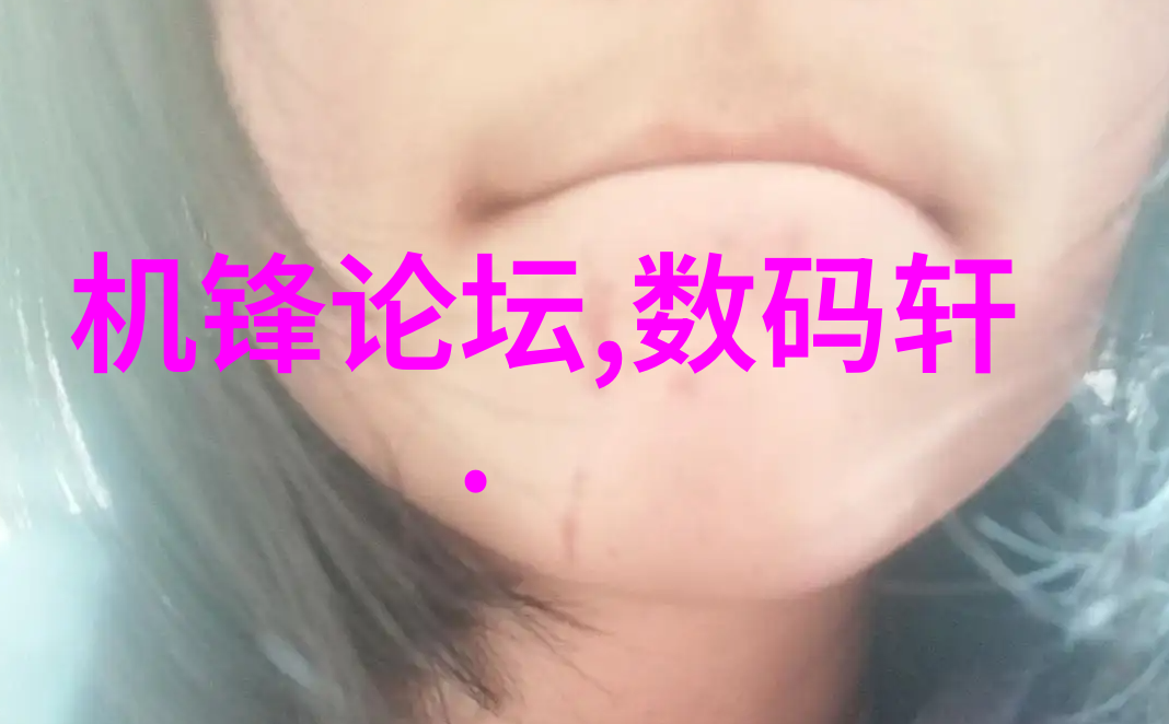 上海仅鑫制药设备工程有限公司专注于高端药品生产解决方案的领军企业