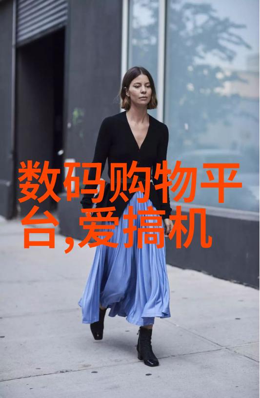 化工纯水设备的重要性与选择标准