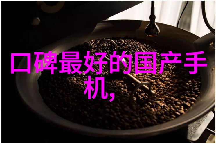超压蒸汽消毒锅的洁净秘籍温度与时间之谜