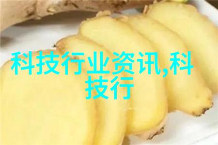 四川粉碎机生产厂家探寻制造奥秘