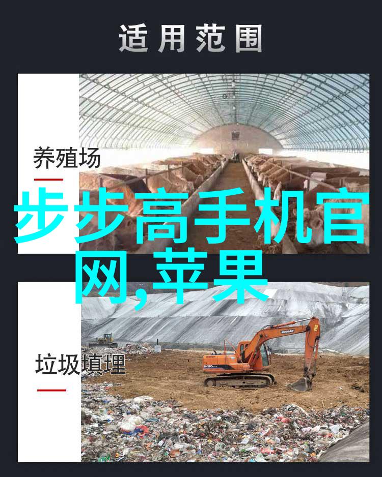 在这片大地上哪个市场是工程机械配件的巨人