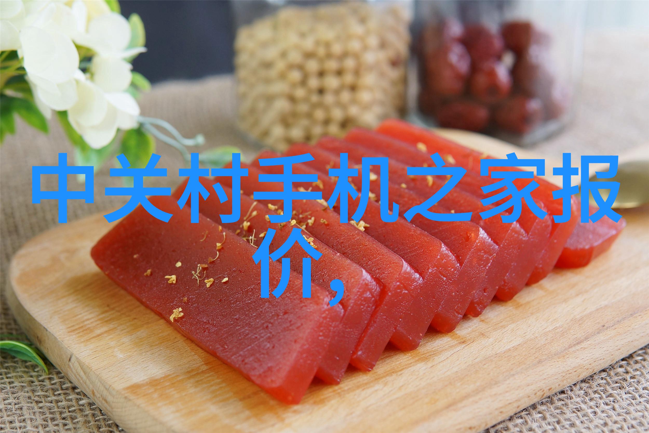 智能装备与系统专业的未来发展趋势