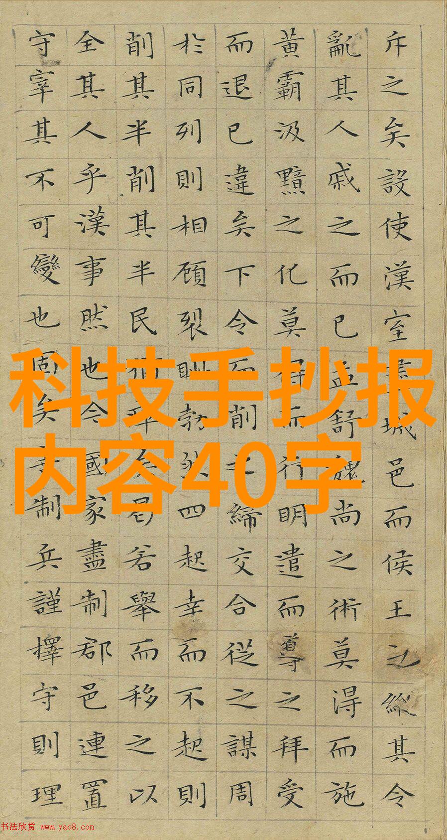 二手房局部装修我来给你讲讲如何打造个性小屋