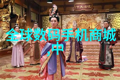 浴霸与盥洗干湿分离图的反差篇章