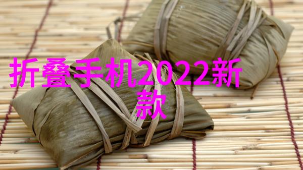 揭秘专业人士不会让您错过的细节