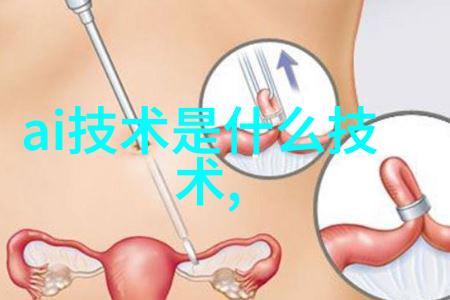 u型槽排水沟生产厂家专业制造高效防水系统的企业
