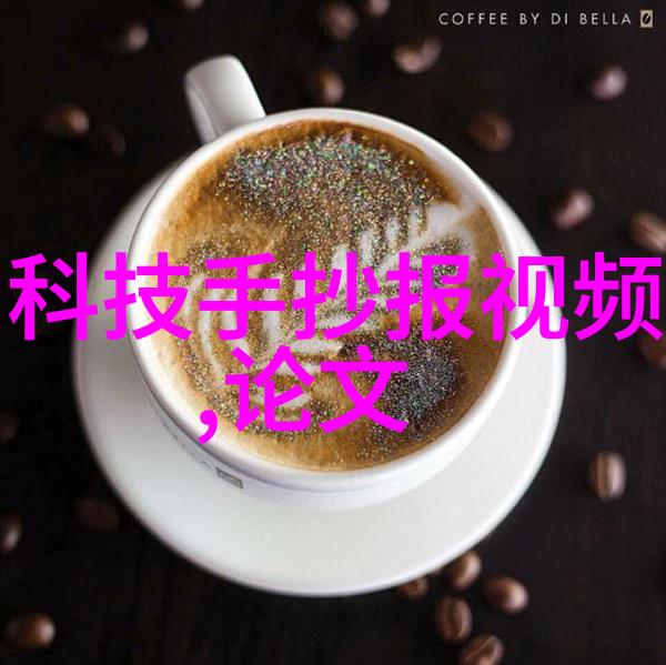 办公装修设计-创意空间如何通过办公装修提升员工效率与工作满意度