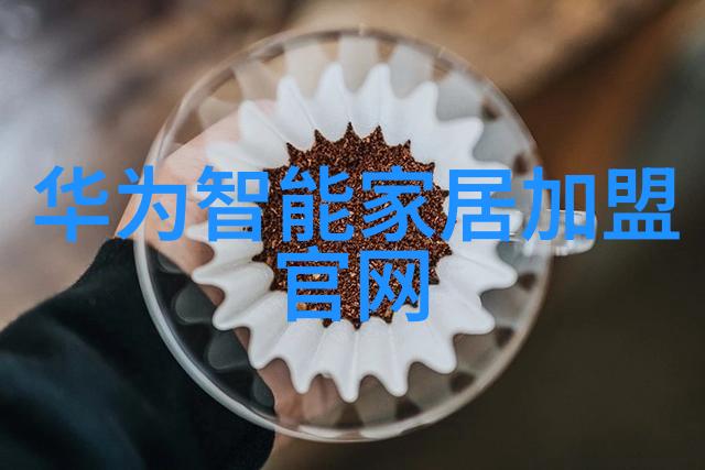清洁无界卫生级隔膜泵的秘密之道