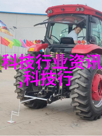 惑国毒妃宫廷斗争与情感纠葛