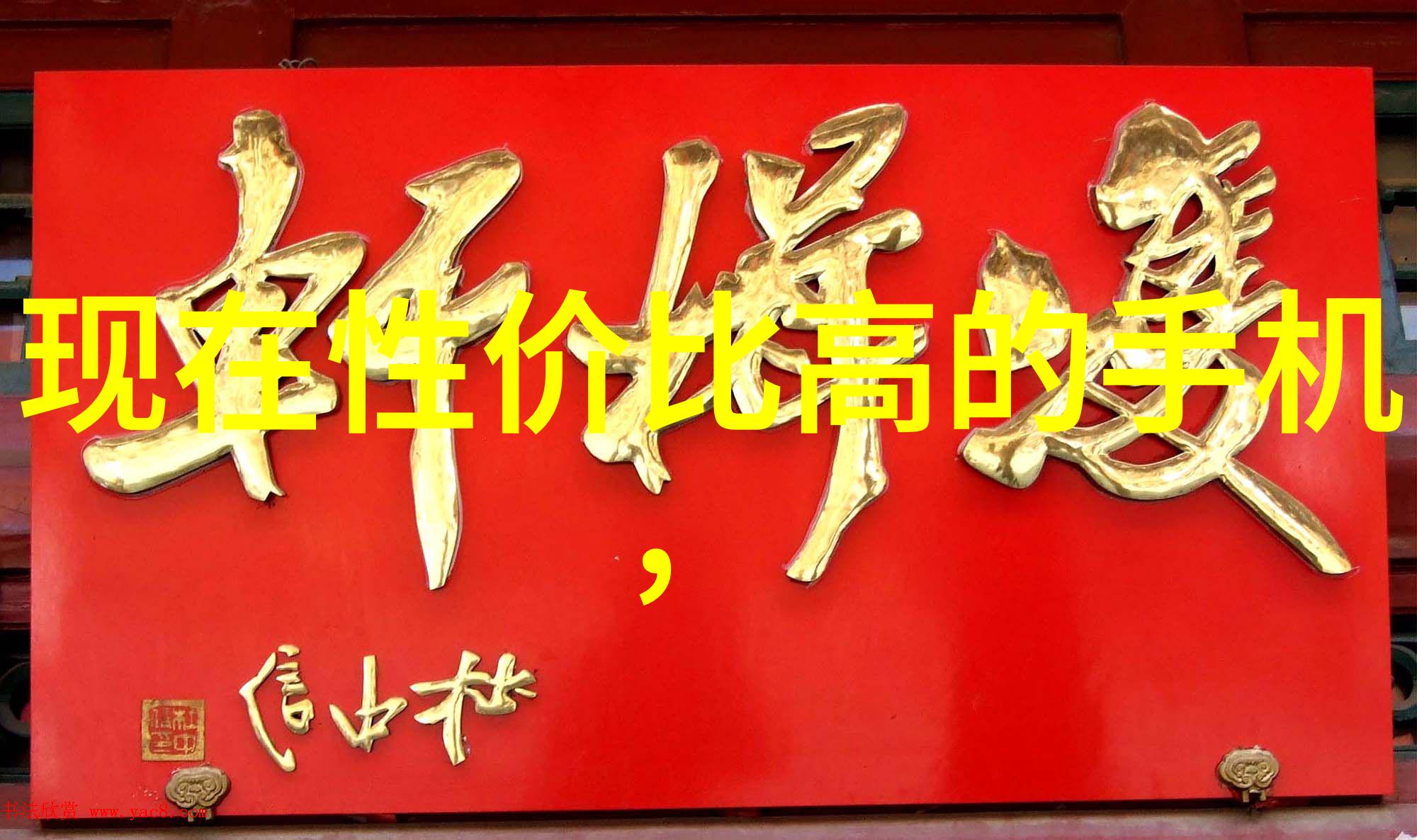 不锈钢产品销售技巧如何在网络平台上有效寻找和吸引客户