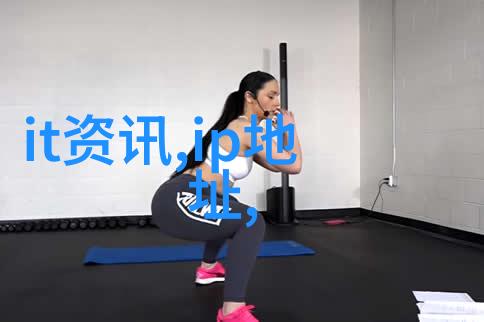 螺旋输送机设备未来的物流之谜