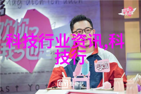 化学工艺-安全运行如何有效管理反应釜的压力