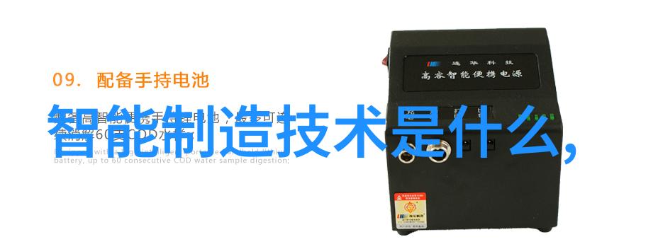 热能利用技术-优化bac闭式冷却塔填料设计提高能效