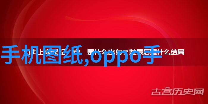 捷荣技术我是如何用捷荣技术解决了工作中的一些棘手问题的