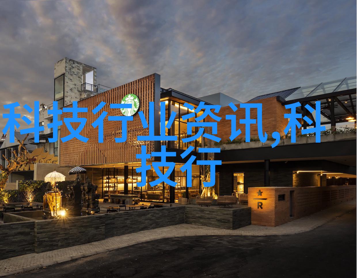温馨卧室空间设计创意与舒适的完美结合