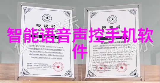不锈钢输送机-高速无磨损物料传输解决方案