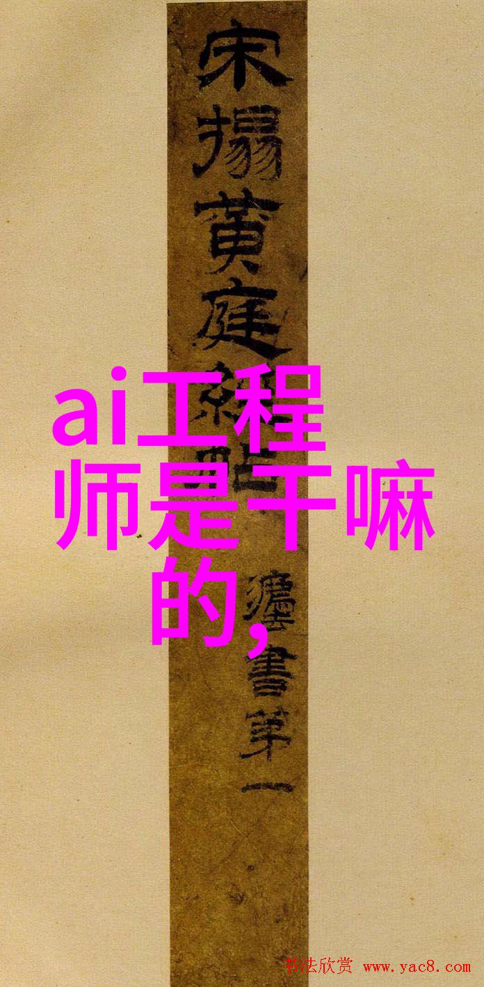 规整之翼环填料的精妙篇章