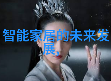 水管的秘密生活幕后的流动者