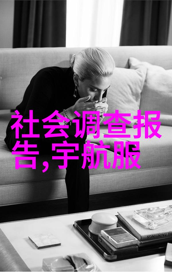 生成可靠报告样本的关键步骤