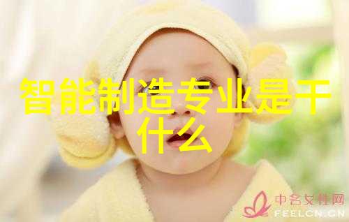 装修监理-从签约到交付如何高效地监督家居装修项目