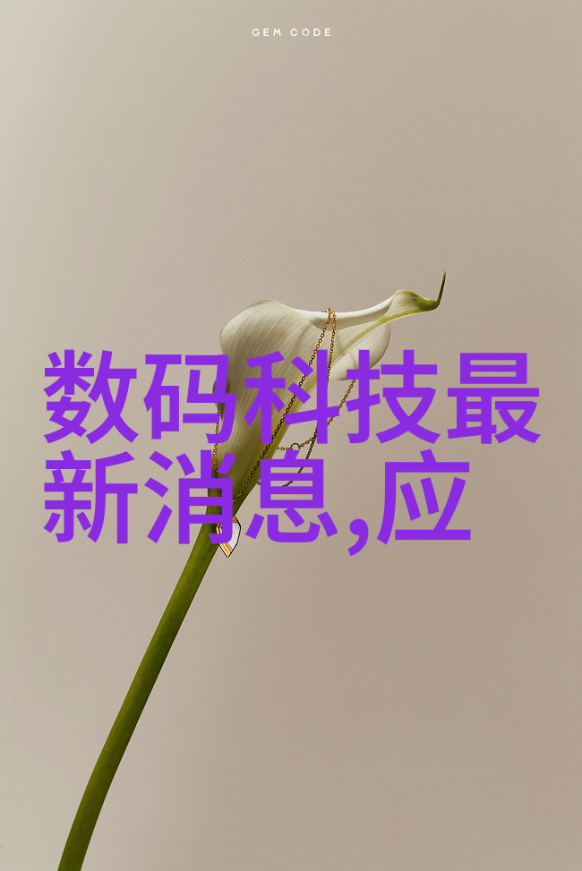 比尔盖茨称我不认为中国AI能弯道超车如何评价这番话特别是在机器人瓦力为物品配送场景中