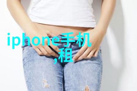 免费体验三十分钟不用会员也能享受桶机服务的便捷性与效率