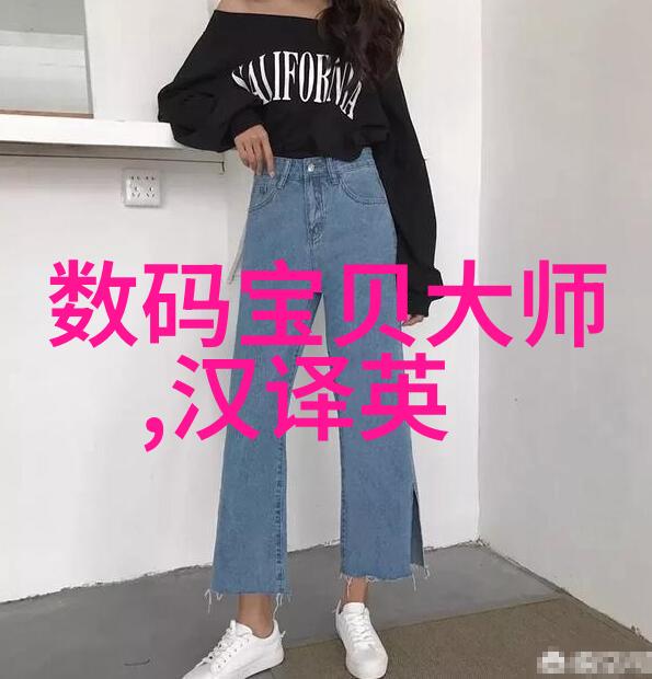 办公室装修效果图简约我来帮你看看这些设计怎么样