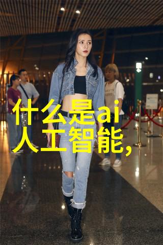 废水处理设备价格-绿色环保深入浅出了解废水处理设备的市场价格