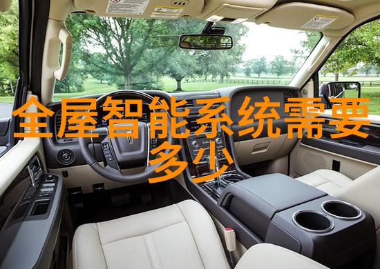三类医疗器械公司注册要求全解析资质认证生产监控与市场备案