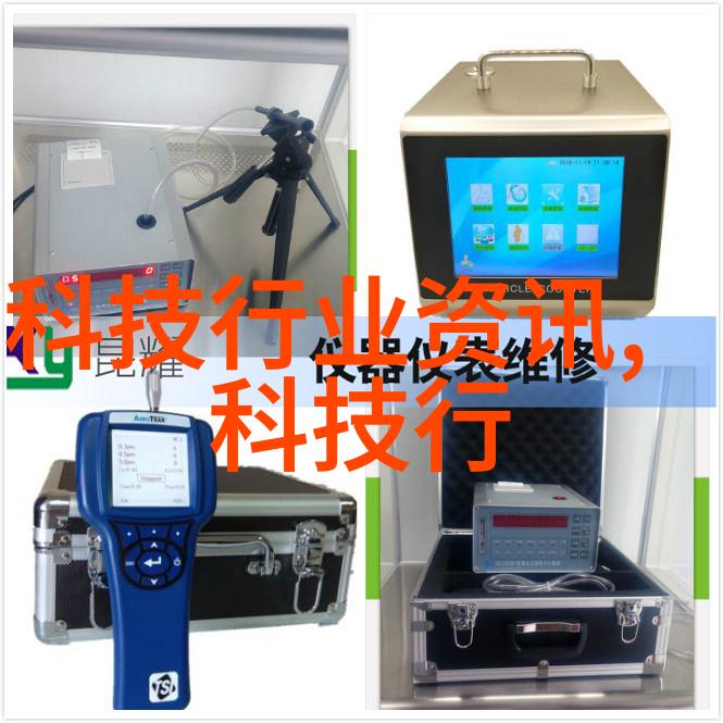 天津职业技术师范大学隐藏在校园深处的神秘课题实验室