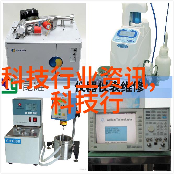 主题我是怎么用手机检测材料的