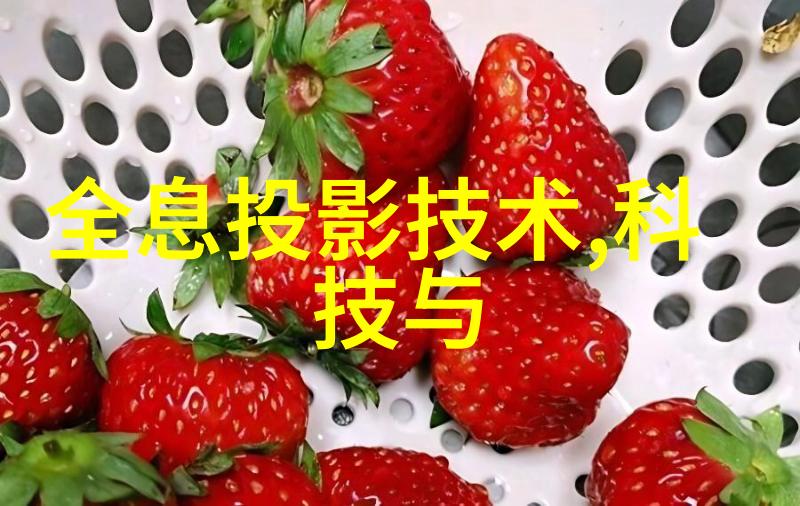 水源之谜纯净水设备的修复秘籍