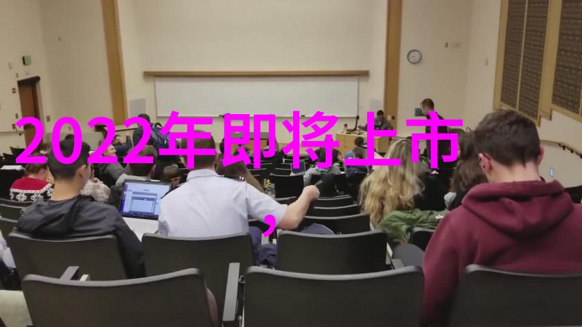 冰火板在中餐中的独特作用