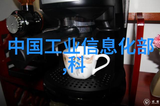 水的柔情探索软化水设备厂家的艺术之谜