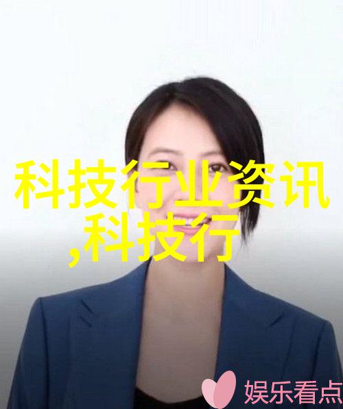 当涉及到跨公司跨地区合作时如何标准化和共享这些位置编号信息以便实现资源共享和效率提升