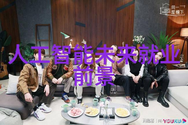 装修工人接单平台重塑行业连接新篇章