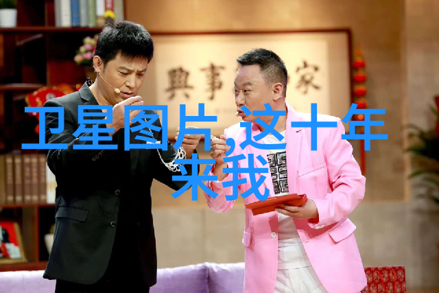 旋转式蒸发器在化学分析中的重要性探究