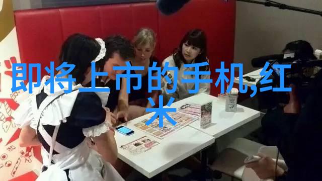 废旧电子设备的新生如何回收再利用和保护环境