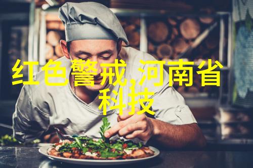 净化水设备生产-清洁源自精密探索现代净水技术的奇迹
