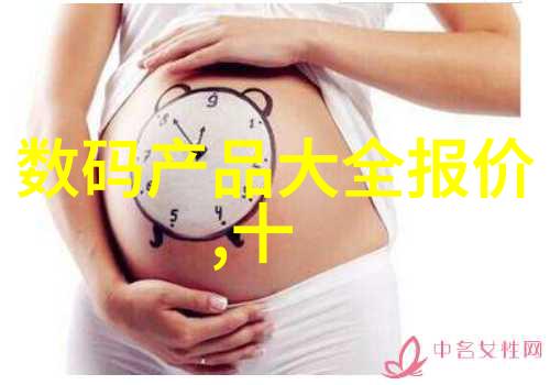微观空间奇幻小户型房间装修艺术探索