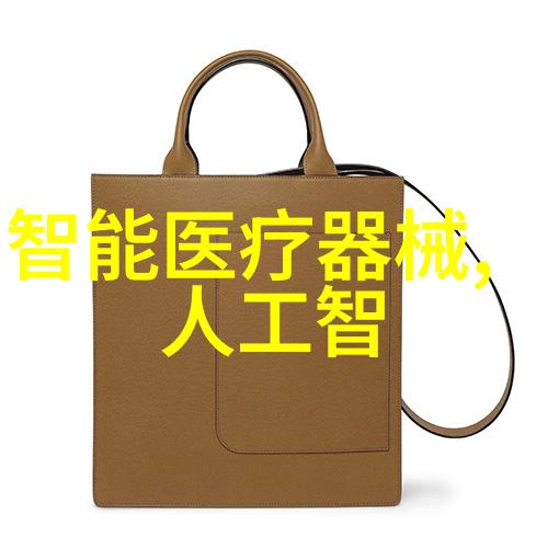 在高温环境中使用时应如何选择适当的传動帶材质
